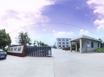 廠區(qū)門口