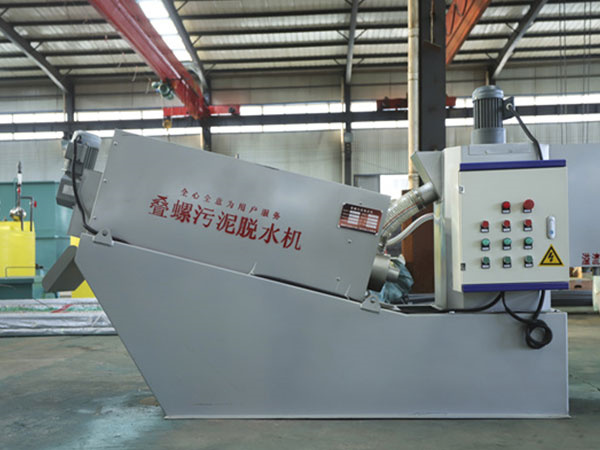 疊螺污泥脫水機(jī)