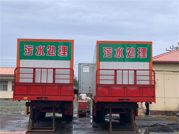一體化污水處理設(shè)備